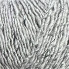 Cash Tweed Casagrande, 150m/50g 10.